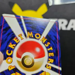 Pokemon Brock's Training Method - Gym Heroes Leaders' Stadium Japanese Uncommon - Image 5