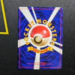 Pokemon Lt. Surge's Voltorb - Gym Heroes Leaders' Stadium Japanese common 1998 - Image 2