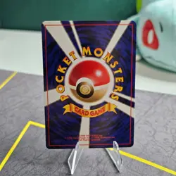 Pokemon Lt. Surge's Voltorb - Gym Heroes Leaders' Stadium Japanese common 1998 - Image 4