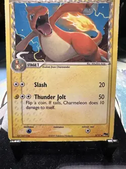 Charmeleon Delta Species 5/17 POP Promo 2007 Non-Holo Vintage Pokemon Hp - Image 4