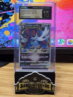 Pokemon TCG CGC Pristine 10 Hisuian Samurott VSTAR 087/172 VSTAR Universe - Image 1