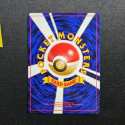 Pokemon Lt. Surge's Magnemite - Gym Heroes Leaders' Stadium Japanese common 1998 - Image 2