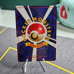 Pokemon Lt. Surge's Magnemite - Gym Heroes Leaders' Stadium Japanese common 1998 - Image 4
