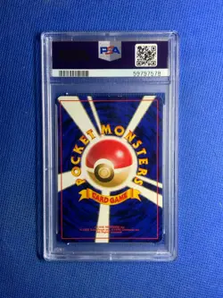 1997 POKEMON JAPANESE FOSSIL 149 DRAGONITE-HOLO Psa 8 - Image 2