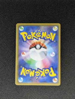 Arceus Dialga Palkia GX 166/S-P Ultra Rare Promo Japanese Pokemon NM US Seller - Image 2