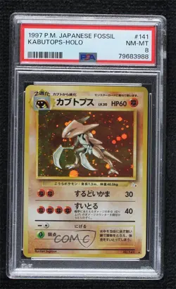 Kabutops Holo Japanese Pokemon Mystery of the Fossils PSA 8 1997 - Image 1