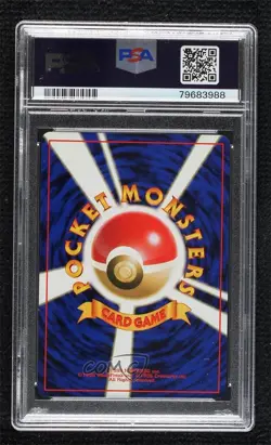 Kabutops Holo Japanese Pokemon Mystery of the Fossils PSA 8 1997 - Image 2