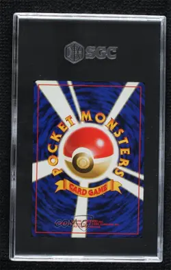 Hypno Holo Japanese Pokemon Mystery of the Fossils SGC 9 MINT 1997 - Image 2