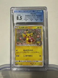 2018 POKEMON JPN SM PROMO POKEMON CENTER 20TH ANV CAMPAIGN #224 PIKACHU PSA 10 - Image 1