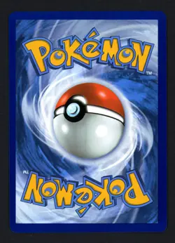 Ninjask 137/132 Mega Evolution Illustration Rare Pokemon TCG - Image 2