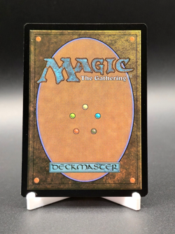 Silkguard Magic The Gathering Marvel's Spider-Man Mythic Rare Borderless #37 - Image 2