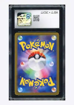 Pokemon CGC8.5 AUTO10 Squirtle Holo Mitsuhiro Arita 2023 001/032 CLK Japanese - Image 2