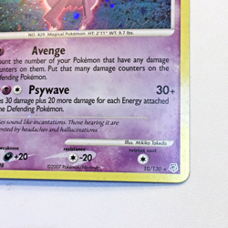 Pokemon 2007 Mismagius 10/130 Diamond & Pearl TCG Holo Rare Card LP - Image 3