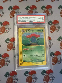 2001 POKEMON JPN EXPEDITION 1ST EDITION #100 VILEPLUME-HOLO PSA 10 SWIRL - Image 1