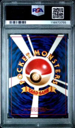 2000 POKEMON JPN NEO #184 AZUMARILL-HOLO PSA 9 - Image 2