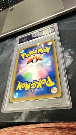 2019 POKEMON JAPANESE SUN & MOON MIRACLE TWINS #109 LATIOS GX FA HYPER PSA 10 - Image 4