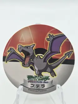 Pokemon 2006 Sapporo Ichiban Ramen AG Collection Series AERODACTYL Sticker *RARE - Image 1