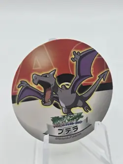 Pokemon 2006 Sapporo Ichiban Ramen AG Collection Series AERODACTYL Sticker *RARE - Image 2