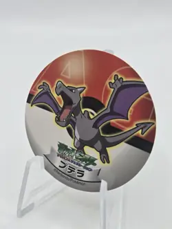 Pokemon 2006 Sapporo Ichiban Ramen AG Collection Series AERODACTYL Sticker *RARE - Image 3