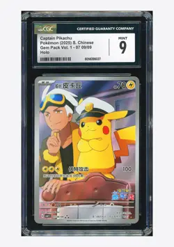 Pokemon CGC9 Captain Pikachu Art Rare 2025 07 09/09 Gem Pack Vol.1 S.Chinese - Image 1