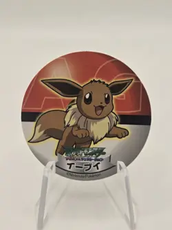 Pokemon 2006 Sapporo Ichiban Ramen AG Collection Series Eevee Sticker RARE NM - Image 1