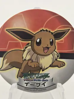 Pokemon 2006 Sapporo Ichiban Ramen AG Collection Series Eevee Sticker RARE NM - Image 3