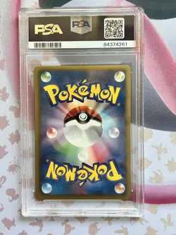 Pokemon Japanese Rayquaza Holo Dragon Selection 1st Ed. 011/020 PSA 9 MINT - Image 2