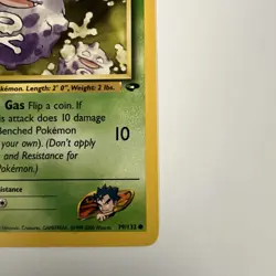 Pokemon Gym Challenge Non-Holo Koga's Koffing 79/132 NM - Image 5