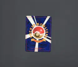 Slowking Gold, Silver, to a New World... Holo (Japanese) - Pokemon - Image 2