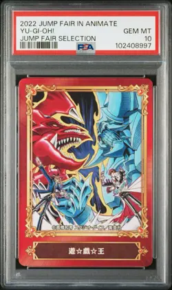 2022 JUMP FAIR IN ANIMATE JUMP FAIR SELECTION YU-GI-OH! PSA 10 - Image 1
