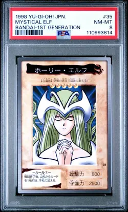 1998 YU-GI-OH! JPN BANDAI-1ST GENERATION #35 MYSTICAL ELF PSA 8 - Image 1