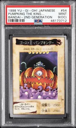 1998 YU-GI-OH! JPN BANDAI-2ND GENERATION PUMPKING THE KING OF GHOSTS PSA 9 OC - Image 1