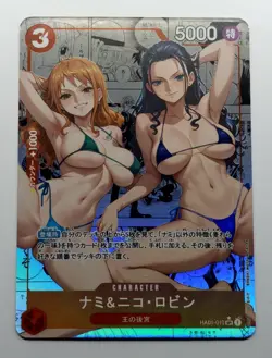 Nico Robin Nami One Piece CARTE ACG Goddess Story Anime Waifu Holo Foil Card - Image 1