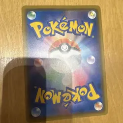 Psyduck Munch The Scream 286/SM-P Promo 2018 Japanese Ver Excellent Pokemon Card - Image 2