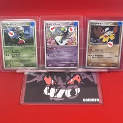 3set!! NM-/SW) Pokemon Card DP-Era Special Set Japanese Roserade Gardevoir Holo - Image 1