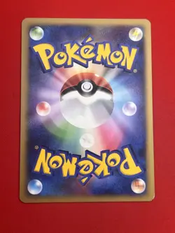 3set!! NM-/SW) Pokemon Card DP-Era Special Set Japanese Roserade Gardevoir Holo - Image 5