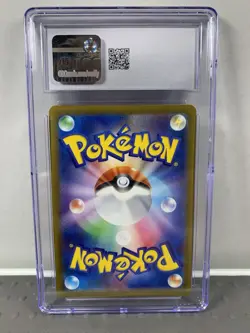 Pokemon Lot of 17 Cards and Stickers All Mimikyu #778 Mimikyu Only Pokemon Lot - Image 3