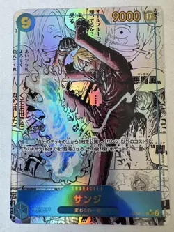 Sanji Manga Alt Art Comic Parallel OP06-119 ONE PIECE CARD THE BEST vol.2 PRB-02 - Image 1