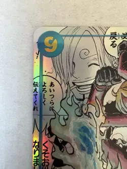 Sanji Manga Alt Art Comic Parallel OP06-119 ONE PIECE CARD THE BEST vol.2 PRB-02 - Image 3
