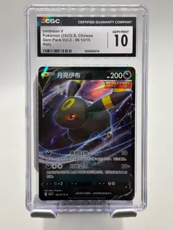 Umbreon V Pokemon Gem Pack 13/15 Pokemom Card CGC Gem Mint 10 - Image 1