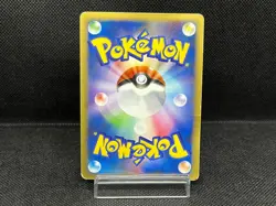 (HP) Pikachu M Lv.X 043/DPt-P Advent of Arceus Promo 2009 Japanese Pokemon Card - Image 3