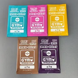 Scarlet & Violet GYM Promo Pack Part 1-10 Pokemon Cards Sealed 10 packs - Image 3