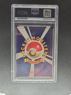 Neo 4 No. 059 Holo Rare Pokemon Card Light Arcanine 2001 Japanese PSA 9 - Image 4