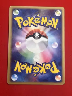 3set!! NM-/SW) Pokemon Card DP-Era Special Set Japanese Lunatone Yanmega Holo - Image 5