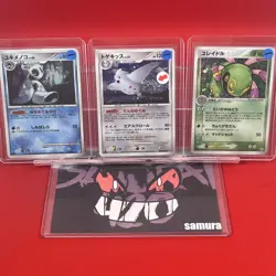 3set!! NM-/SW) Pokemon Card DP-Era Special Set Japanese Froslass Togekiss Holo - Image 1