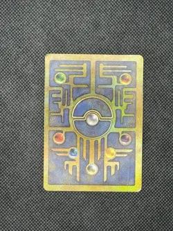 Pokemon Ancient Mew 2000 Movie Promo Double Holo English Card **2of2 Listed - Image 2