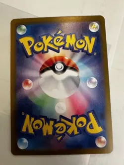 Clamperl AR 102/098 Glory of Team Rocket - Pokemon Card Japanese free shipping - Image 3