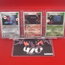 3set!! EX+/SW) Pokemon Card DP-Era Special Set Japanese Houndoom Tangrowth Holo - Image 1