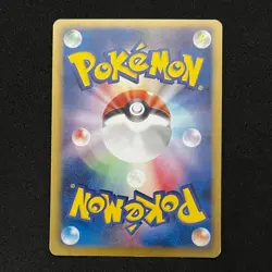 Pikachu 120/BW-P Pokemon Card Japanese Tohoku Center Opening Promo 2011 #858 - Image 3