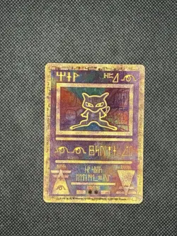 Pokemon Ancient Mew 2000 Movie Promo Double Holo English Card ** 1 Of 2 Listed - Image 1